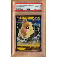 PSA 10 GEM MINT 2019 Pokemon Japanese Sword & Shield Shield 019 Morpeko V