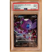 PSA 9 MINT 2019 Pokemon Japanese Sword & Shield Shield 036 Sableye V