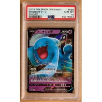 PSA 10 GEM MINT 2019 Pokemon Japanese Sword & Shield Sword 026 Wobbuffet V