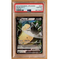 PSA 10 GEM MINT 2019 Pokemon Japanese Sword & Shield Shield 045 Snorlax V
