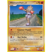 Hitmonchan 99/146 DP Legends Awakened Common Pokemon Card NEAR MINT TCG