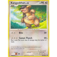 Kangaskhan 38/100 DP Majestic Dawn Uncommon Pokemon Card NEAR MINT TCG