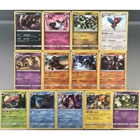 Pokemon Sun and Moon Burning Shadows Complete Common/Uncommon/Rare/Rare Holo Set