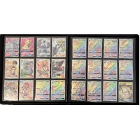 Pokemon SM Hidden Fates Complete Master Set INCLUDING REVERSE HOLOS AND SV CARDS