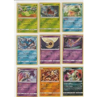 Pokemon SM Celestial Storm Complete Reverse Holo Set