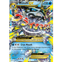 Mega Glalie EX 35/162 XY Breakthrough Ultra Rare Holo Pokemon Card MINT TCG