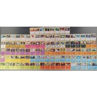 Pokemon Sun and Moon Guardians Rising Complete Common/Uncommon/Rare set MINT TCG