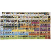 Pokemon Sun and Moon Ultra Prism Complete Common/Uncommon/Rare/Holo set TCG