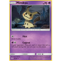 Mimikyu 58/145 SM Guardians Rising Rare Holo Pokemon Card MINT TCG
