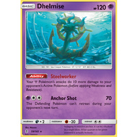Dhelmise 59/145 SM Guardians Rising Rare Holo Pokemon Card MINT TCG
