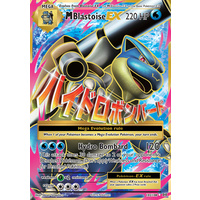 Mega Blastoise EX 102/108 XY Evolutions Holo Full Art Ultra Rare Pokemon Card NEAR MINT TCG