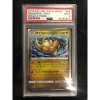POKEMON CARD PSA 9 DRAGONITE MIRACLE TWINS JAPANESE