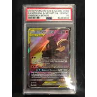 POKEMON CARD PSA 10 MARSHADOW MACHAMP FULL ART 199 UNBROKEN BONDS
