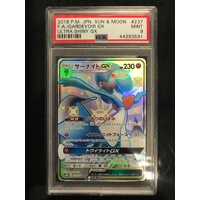 POKEMON CARD PSA 9 GARDEVOIR GX ULTRA SHINY GX SECRET RARE JAPANESE