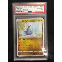 POKEMON CARD PSA 10 DRATINI 66 MIRACLE TWINS JAPANESE