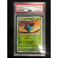 POKEMON CARD PSA 10 IVYSAUR ULTRA SHINY GX JAPANESE