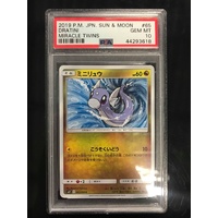 POKEMON CARD PSA 10 DRATINI 65 MIRACLE TWINS JAPANESE