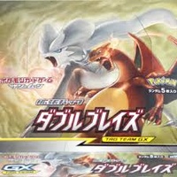 SOLO BREAK UNBROKEN BONDS (ENGLISH) + DOUBLE BLAZE (JAPANESE) - YOU KEEP ALL BUT CODES!