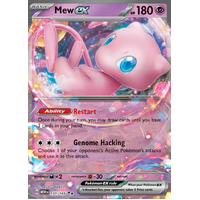 Mew EX 151/165 SV 151 Holo Ultra Rare Pokemon Card NEAR MINT TCG