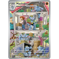 Machoke 177/165 SV 151 Illustration Rare Holo Pokemon Card NEAR MINT TCG