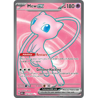 Mew EX 193/165 SV 151 Full Art Secret Rare Holo Pokemon Card NEAR MINT TCG