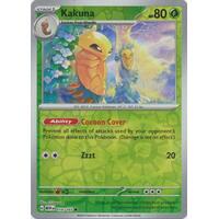 Kakuna 014/165 SV 151 Reverse Holo Common Pokemon Card NEAR MINT TCG