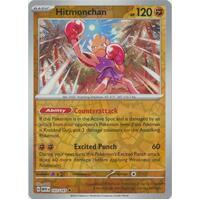 Hitmonchan 107/165 SV 151 Reverse Holo Uncommon Pokemon Card NEAR MINT TCG