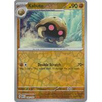 Kabuto 140/165 SV 151 Reverse Holo Uncommon Pokemon Card NEAR MINT TCG