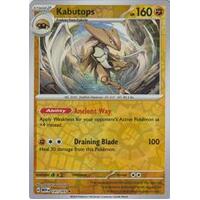 Kabutops 141/165 SV 151 Reverse Holo Rare Pokemon Card NEAR MINT TCG