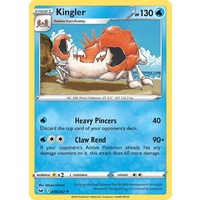 Kingler 44/202 SWSH Base Set Uncommon Pokemon Card NEAR MINT TCG