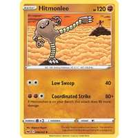 Hitmonlee 94/202 SWSH Base Set Uncommon Pokemon Card NEAR MINT TCG