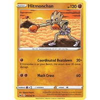 Hitmonchan 95/202 SWSH Base Set Uncommon Pokemon Card NEAR MINT TCG