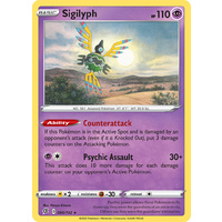 Sigilyph 80/192 SWSH Rebel Clash Rare Pokemon Card NEAR MINT TCG