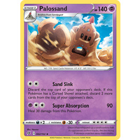 Palossand 82/192 SWSH Rebel Clash Uncommon Pokemon Card NEAR MINT TCG