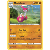 Medicham 98/192 SWSH Rebel Clash Uncommon Pokemon Card NEAR MINT TCG