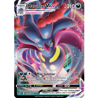 Malamar VMAX 122/192 SWSH Rebel Clash Holo Ultra Rare Pokemon Card NEAR MINT TCG