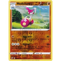 Medicham 98/192 SWSH Rebel Clash Reverse Holo Uncommon Pokemon Card NEAR MINT TCG