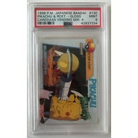 1998 POKEMON JAPANESE CARDDASS VENDING SERIES 4 130 PIKACHU AND ROCKET PSA 9 MINT