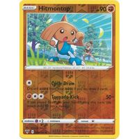 Hitmontop 88/185 Vivid Voltage Reverse Holo Uncommon Pokemon Card NEAR MINT TCG