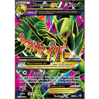 Mega Sceptile EX 85/98 XY Ancient Origins Holo Ultra Rare Full Art Pokemon Card NEAR MINT TCG