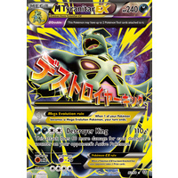 Mega Tyranitar EX 92/98 XY Ancient Origins Holo Ultra Rare Full Art Pokemon Card NEAR MINT TCG
