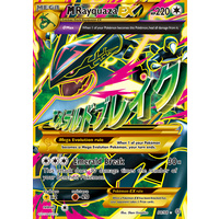 Mega Rayquaza EX 98/98 XY Ancient Origins Holo Ultra Rare Full Art Pokemon Card NEAR MINT TCG