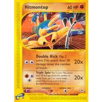 Hitmontop 82/147 E-Series Aquapolis Common Pokemon Card NEAR MINT TCG