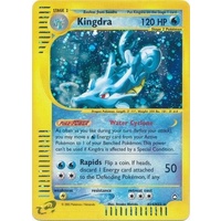 Kingdra H14/H32 E-Series Aquapolis Holo Rare Pokemon Card NEAR MINT TCG