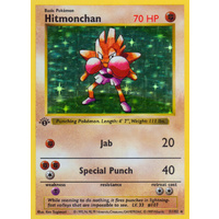Hitmonchan 7/102 Base Set 1st Edition Shadowless Holo Rare Pokemon Card NEAR MINT TCG