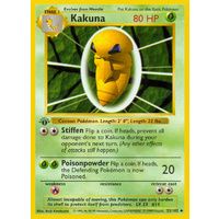 Kakuna 33/102 Base Set 1st Edition Shadowless Uncommon Pokemon Card NEAR MINT TCG