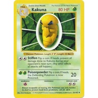Kakuna 33/102 Base Set Shadowless Uncommon Pokemon Card NEAR MINT TCG