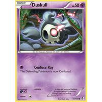 Duskull 61/149 BW Boundaries Crossed Common Pokemon Card NEAR MINT TCG
