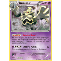 Dusknoir 63/149 BW Boundaries Crossed Holo Rare Pokemon Card NEAR MINT TCG