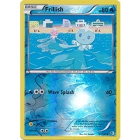 Frillish 44/149 BW Boundaries Crossed Reverse Holo Common Pokemon Card NEAR MINT TCG